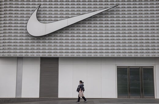 Από τη Nike στη Nvidia: Ποιες Αμερικανικές εταιρίες κινδυνεύουν περισσότερο από τους δασμούς Τραμπ
