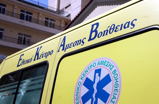 Τροχαίο στο Ηράκλειο: Στη ΜΕΘ 11χρονη - Νοσηλεύεται και ο 9χρονος αδελφός της