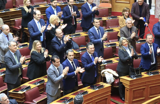 Δίκη «Σπαρτιατών»: Τρίτη αναβολή στην υπόθεση εξαπάτησης εκλογέων