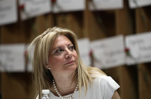 Μαρία Καρυστιανού: Επτά ερωτήματα προς τον πραγματογνώμονα Τάσο Δέδε