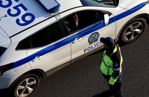 Ληστεία στην Αιτωλοακαρνανία: Βίντεο από τη διαφυγή των δραστών αφού απέσπασαν 200.000 €