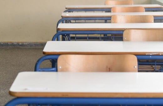 Πρότυπα και Δημόσια Ωνάσεια Σχολεία: Λήγει η προθεσμία των αιτήσεων