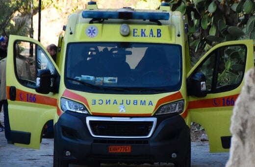 Τροχαίο στη Χαλκιδική: Φορτηγό παρέσυρε πεζό και μια αστυνομικό - Νεκρός ο 33χρονος