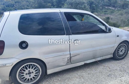 Τροχαίο στη Χαλκιδική: Σε νοσοκομείο της Θεσσαλονίκης η 46χρονη αστυνομικός