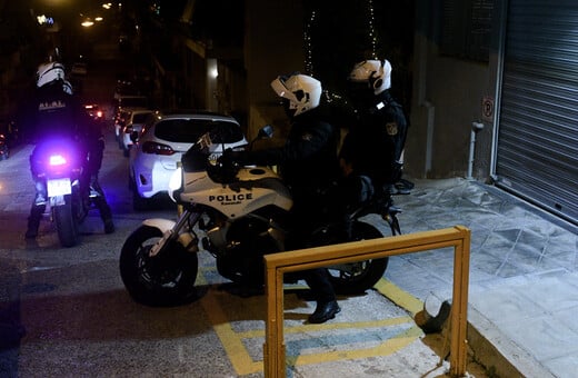 Κέρκυρα: 22χρονη μαχαίρωσε συνομήλικη της έξω από μπαρ