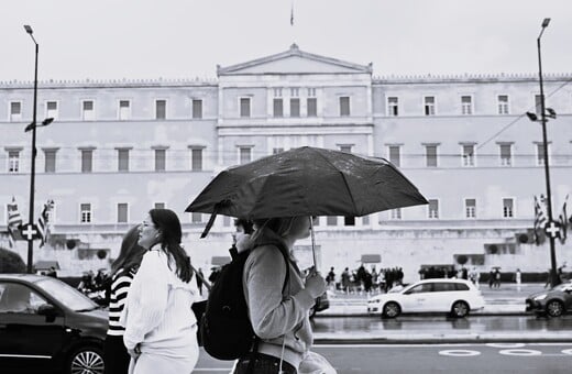 Καιρός: Επικαιροποίηση του έκτακτου δελτίου - Ποιες περιοχές θα επηρεαστούν