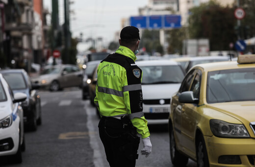 Θεσσαλονίκη: 37χρονη τραυμάτισε τροχονόμο για να μην συμμορφωθεί με τα μέτρα για τον μαραθώνιο