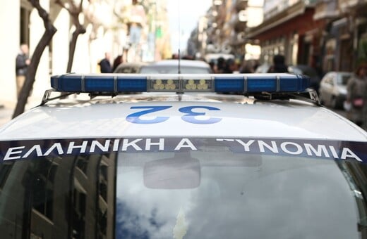 Χαλκίδα: 9χρονη μεταφέρθηκε στο νοσοκομείο με σημάδια σεξουαλικής κακοποίησης