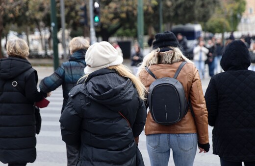 Καιρός: Συνεχίζεται η ψυχρή εισβολή, ποιες μέρες είναι οι πιο κρύες