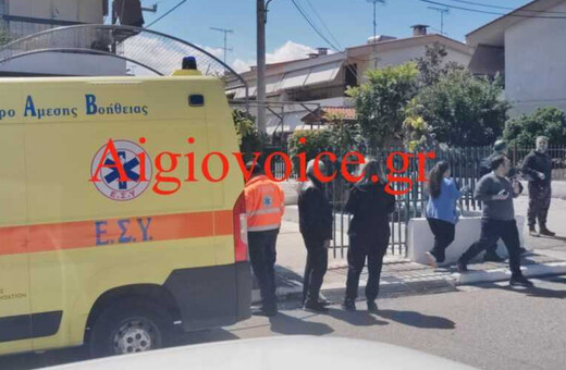 Διπλή δολοφονία στο Αίγιο: Γιαγιά, αδελφή και σύντροφος είχαν καταγγείλει τον δράστη για ενδοοικογενειακή βία