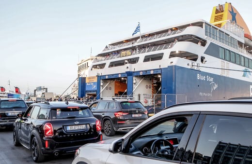 Πάσχα: Στο 100% η πληρότητα στα πλοία για τις Κυκλάδες από Μεγάλη Τετάρτη μέχρι Παρασκευή