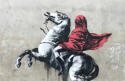 Είναι ο Banksy γυναίκα; Πόσο βάσιμη είναι αυτή η θεωρία