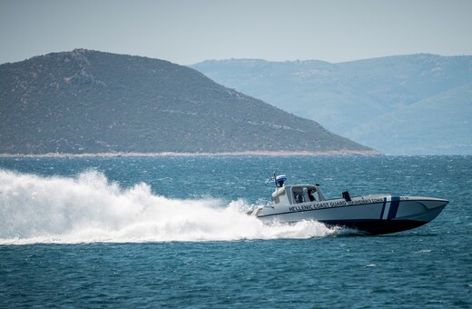 Ανταλλαγή πυροβολισμών στο Αιγαίο: Η ανακοίνωση του Λιμενικού για το τουρκικό σκάφος