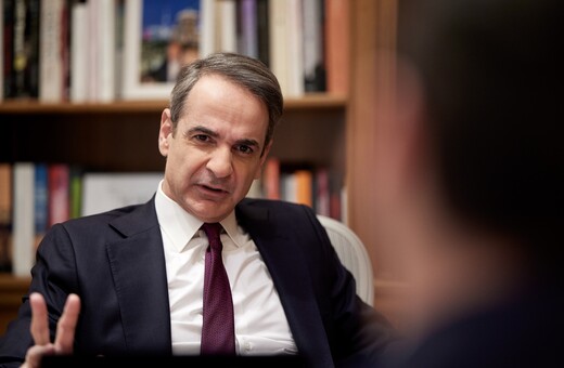 Μητσοτάκης: Η Ευρώπη δεν μπορεί να θεωρεί δεδομένες τις ΗΠΑ