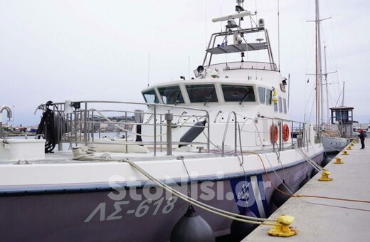 Ανταλλαγή πυροβολισμών στο Αιγαίο: Τουρκικό σκάφος επιτέθηκε σε περιπολικό του Λιμενικού