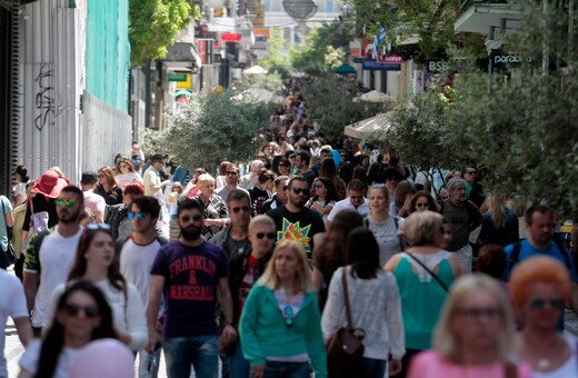 Κυριακή των Βαΐων: Τι ώρα κλείνουν σούπερ μάρκετ και εμπορικά καταστήματα