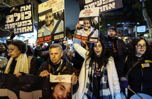 Ισραήλ: Πάνω από 250 πρώην στελέχη της Μοσάντ επικρίνουν την επανέναρξη του πολέμου στη Γάζα 