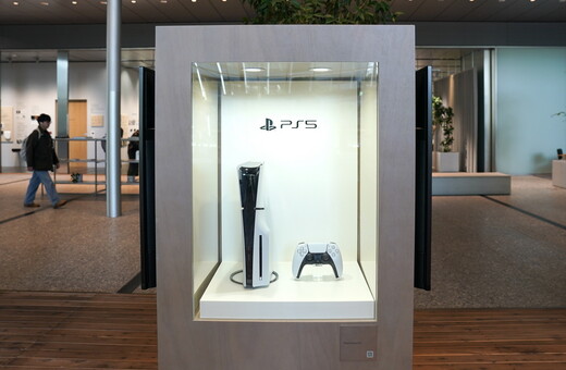 Νέες τιμές για το Playstation 5: Αύξηση 25% λόγω εμπορικών πιέσεων