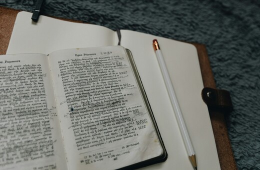 UNESCO: Προτείνει να ανακηρυχθεί η 9η Φεβρουαρίου ως Παγκόσμια Ημέρα Ελληνικής Γλώσσας