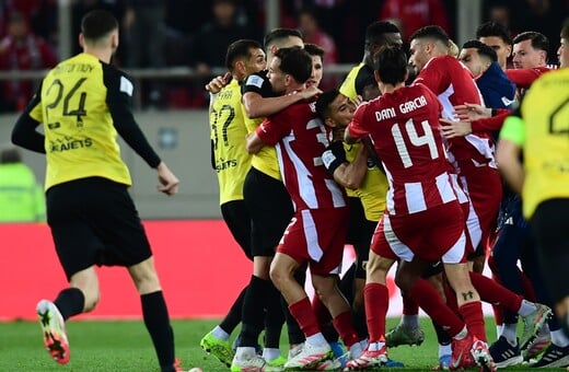 Ολυμπιακός - ΑΕΚ: Η στιγμή των σοβαρών επεισοδίων μετά τον αγώνα