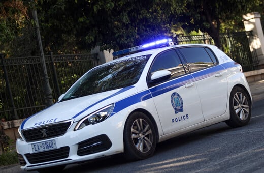 Συναγερμός στην αστυνομία για ύποπτο αντικείμενο στη Λεωφόρο Συγγρού