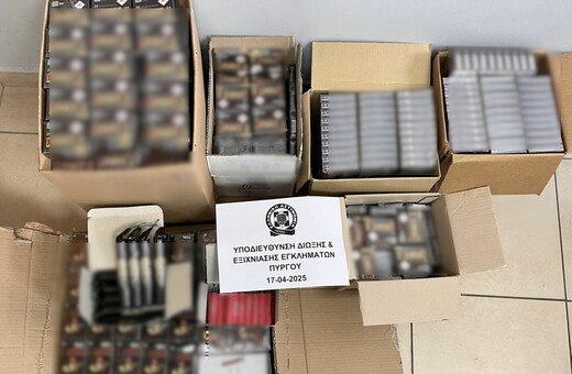 Πάσχα: Περισσότερες από 25.000 κροτίδες στον Πύργο – Συνελήφθησαν δύο άτομα