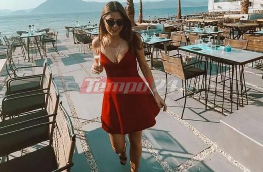 Ναύπακτος: Πώς έγινε το τροχαίο με νεκρή την 27χρονη Μαρία