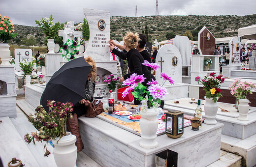 νεκροταφείο