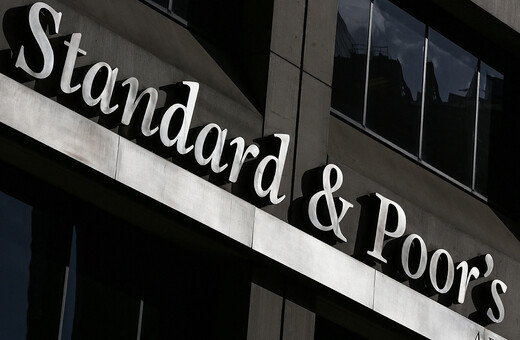 Ο οίκος Standard & Poor's αναβάθμισε την ελληνική οικονομία 