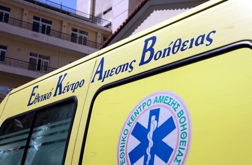 Κάλυμνος: Τραυματίστηκε σοβαρά 15χρονος από φωτοβολίδα