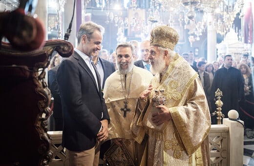 Τήνος: Ο πρωθυπουργός την πρώτη Ανάσταση