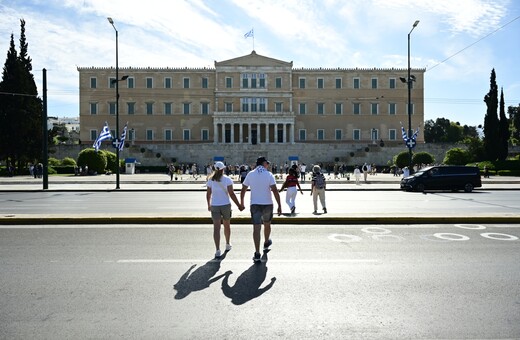 Άδεια πόλη η Αθήνα ανήμερα του Πάσχα - Ελάχιστοι κυκλοφορούν στο κέντρο