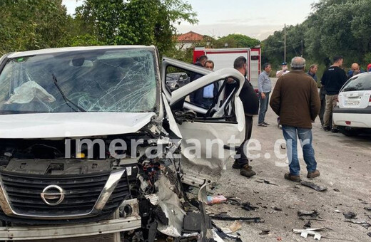 Ζάκυνθος: Τροχαίο δυστύχημα μετά από σύγκρουση ΙΧ με τουριστικό βαν - Ένας νεκρός