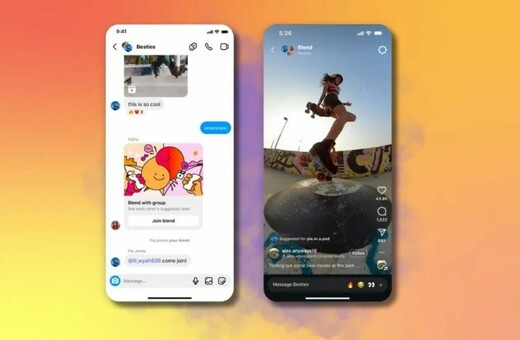 Νέα λειτουργία στο Instagram - Τι είναι το Blend και πώς λειτουργεί
