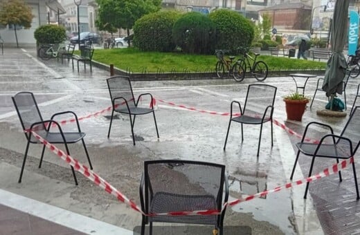 Καρδίτσα: Νεκρή 26χρονη που έπεσε από τον 5ο όροφο στο εμπορικό κέντρο