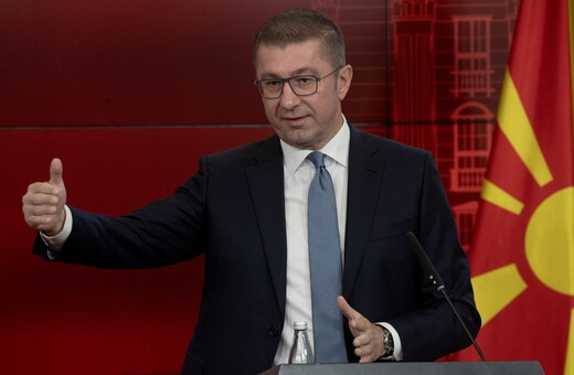 Χρίστιαν Μίτσκοσκι: Επιμένει πως «το μακεδονικό ζήτημα δεν έχει κλείσει»