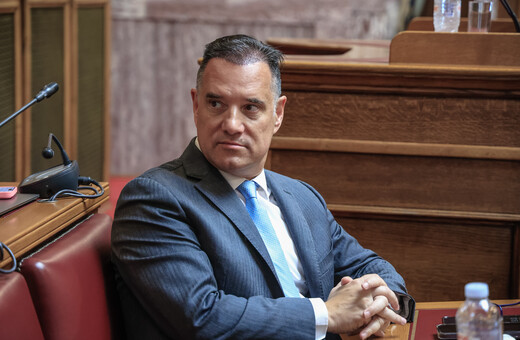 Υγεία και ευεξία 