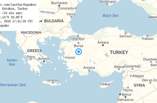 Τουρκία: Τρεις συνεχόμενοι σεισμοί στην Κιουτάχεια