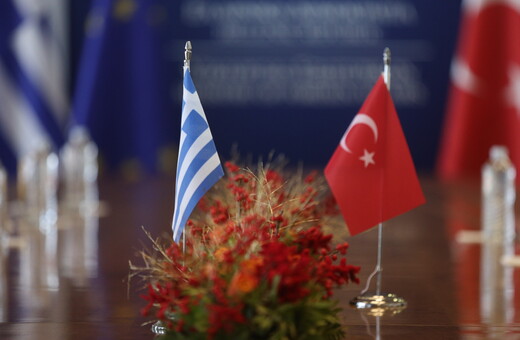 ΜΟΕ: Αύριο η συνάντηση των αντιπροσωπειών Ελλάδας - Τουρκίας