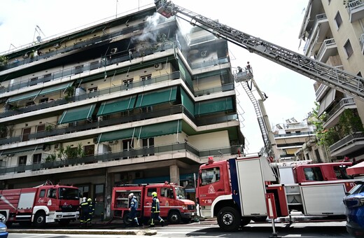 Φωτιά σε διαμέρισμα στους Αμπελόκηπους - Απεγκλωβίστηκε ηλικιωμένη