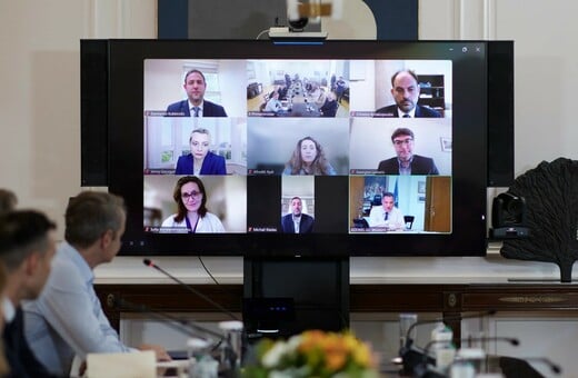 Μητσοτάκης σε Έλληνες γιατρούς στις ΗΠΑ: Φέρνουμε διάταξη που αναγνωρίζει αυτόματα ειδικότητα και εξειδίκευση
