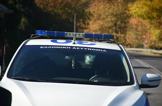 Αγωνία για 43χρονο αγνοούμενο στο Κερατσίνι - Εξαφανίστηκε μετά την αναχώρησή του για την εργασία του