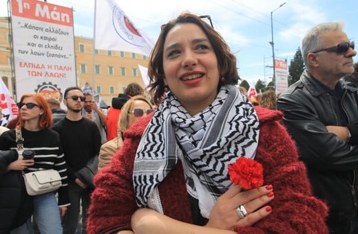 Πρωτομαγιά: Πλήθος κόσμου στις συγκεντρώσεις ζητώντας «δικαιοσύνη και αλληλεγγύη»