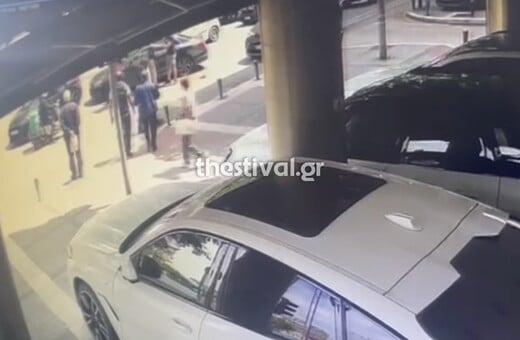 Θεσσαλονίκη: Ξυλοκόπησαν τον 36χρονο γιατρό μπροστά στον 3χρονο γιο του - Βίντεο ντοκουμέντο