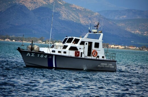 Ακυβέρνητο φορτηγό πλοίο λόγω μηχανικής βλάβης στο ακρωτήριο Καφηρέα