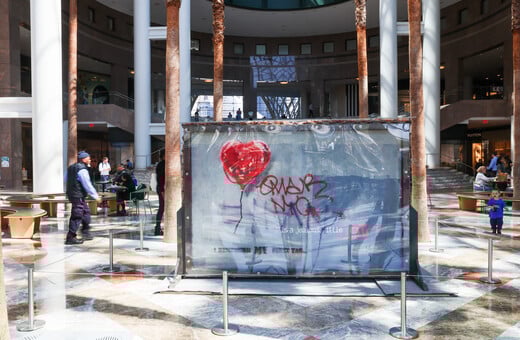 Bανδαλισμένο έργο του Bansky βγαίνει προς πώληση - Ανήκε σε οικογένεια Ελλήνων