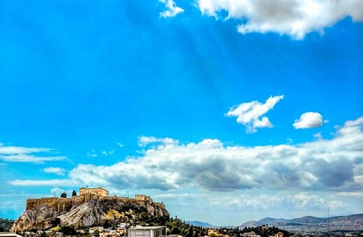 Ο καιρός σήμερα: Άστατος στο Αιγαίο, έως 21 βαθμούς η θερμοκρασία