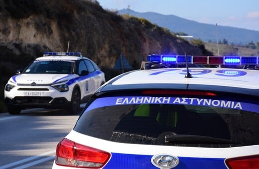 Κατερίνη: Συνελήφθη 17χρονος που έκαψε και σκότωσε γυναίκα