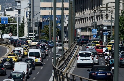 Κυκλοφοριακό: 6 στους 10 εργαζόμενους στην Αθήνα μετακινούνται με ΙΧ, ταξί ή δίκυκλο