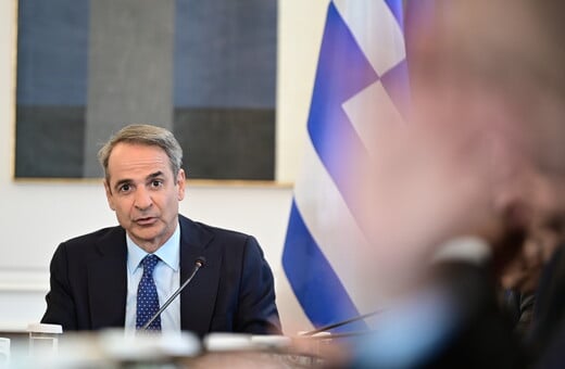 Έκτακτη σύσκεψη υπό τον πρωθυπουργό για την αντιμετώπιση της νεανικής παραβατικότητας